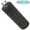 LYN2H330M25070: 33uF + 33uF 500Vdc Unicon Audio Grade Radial Electrolytic Capacitor