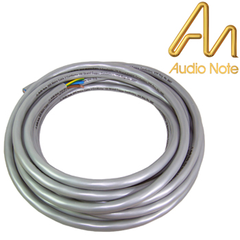 Audio Note Isis mains cable