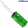 UES1E221MHM: 220uF 25Vdc Nichicon ES type Electrolytic Bipolar Capacitor